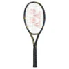 Yonex Osaka EZONE 100 (2022) -RACQUET GUYS Shop 07en100 gpu 832 b