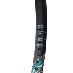 Diadem Nova FS 100 Plus -RACQUET GUYS Shop 7 1800x1800 94f732bb 2714 4a92 a2f9 5db3a1df94cf