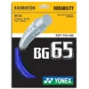 Yonex BG 65 Badminton String (Royal Blue) 2 Yonex BG 65 Badminton String (Royal Blue) -RACQUET GUYS Shop BG65RoyalBlue