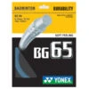 Yonex BG 65 Badminton String (Turquoise) 2 Yonex BG 65 Badminton String (Turquoise) -RACQUET GUYS Shop BG65Turquoise
