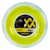 Volkl Cyclone 17/1.25 Tennis String Reel (Neon Yellow) 2 Volkl Cyclone 17/1.25 Tennis String Reel (Neon Yellow) -RACQUET GUYS Shop Cyclone NY 17g reel grande edc95eec 8807 4d15 ac45 485ca268842e