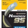 Yonex Nanogy BG 95 Badminton String (Cosmic Gold) -RACQUET GUYS Shop NBG95Gold