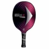 TMPR Oculus XT Light Weight (Pink) -RACQUET GUYS Shop Oculus Pink 2020paint f747117d 2311 42c4 897a 4d2455653fa9
