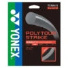 Yonex Poly Tour Strike 16/1.30 Tennis String (Grey) -RACQUET GUYS Shop PTGST130 Poly Tour Strike 16 Grey 26aa70d7 e6fd 4eeb 8672 9c7f39e86d30