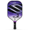 Selkirk Amped S2 Midweight (Amethyst Purple) -RACQUET GUYS Shop S2 Purple Mid