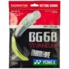 Yonex BG 68Ti Badminton String (Yellow) -RACQUET GUYS Shop Yonex BG 68Ti Badminton String yellow