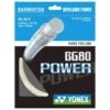 Yonex BG 80 Power Badminton String (White) -RACQUET GUYS Shop Yonex BG 80 Power Badminton String White