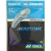 Yonex BG Aerosonic Badminton String (Purple) 2 Yonex BG Aerosonic Badminton String (Purple) -RACQUET GUYS Shop Yonex BG Aerosonic Badminton String Purple