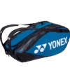 Yonex Pro 9 Pack Racquet Bag (Blue) -RACQUET GUYS Shop ba92229 fabl 1