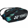Yonex Pro 9 Pack Racquet Bag (Black/Green/Purple) -RACQUET GUYS Shop ba92229 gpu