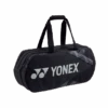 Yonex Pro Tournament Duffle Bag (Black) 2 Yonex Pro Tournament Duffle Bag (Black) -RACQUET GUYS Shop ba92231w bk 1 1