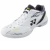 Yonex Power Cushion 65 Z3 Kento Momota 2022 Limited Edition Men's Indoor Court Shoe (White Tiger) 2 Yonex Power Cushion 65 Z3 Kento Momota 2022 Limited Edition Men's Indoor Court Shoe (White Tiger) -RACQUET GUYS Shop shb65z3km